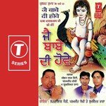 Jai Babe Di Hove - Balbir Takhi Song Download